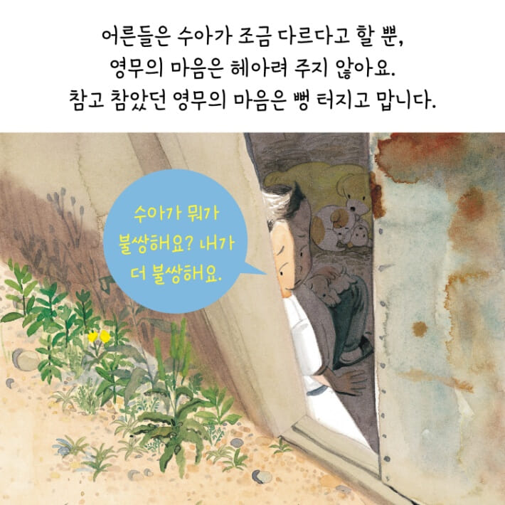 카드뉴스5