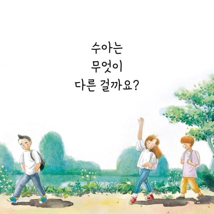 카드뉴스6