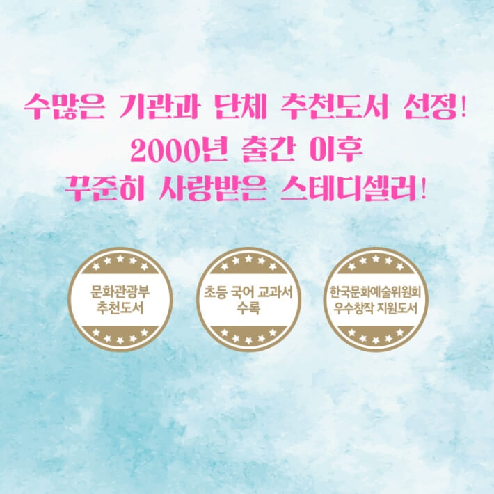 카드뉴스8