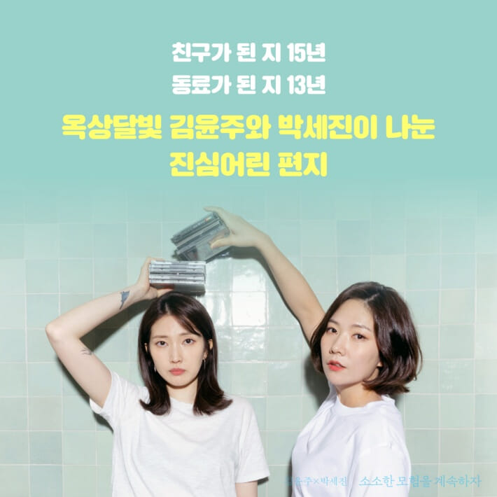 카드뉴스0