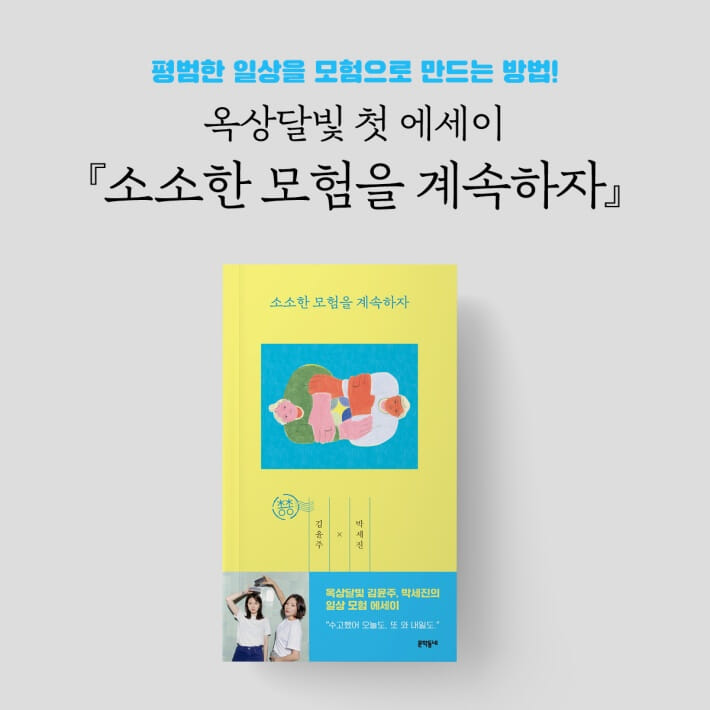 카드뉴스1