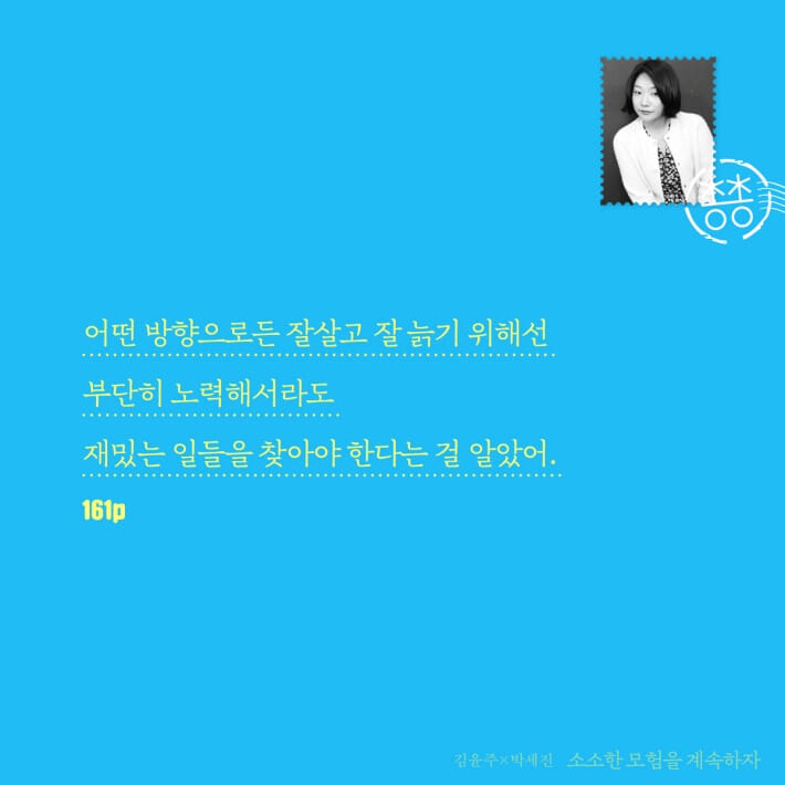 카드뉴스5