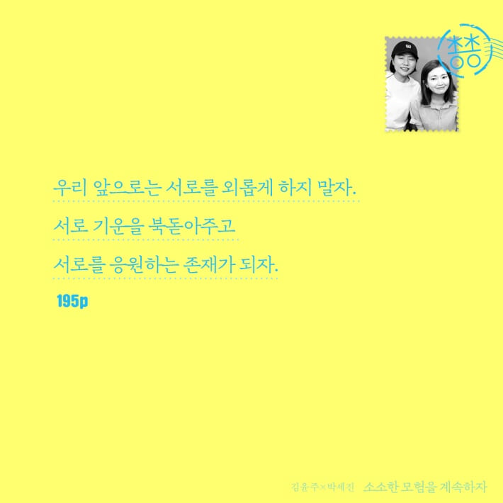 카드뉴스6