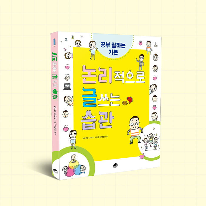 카드뉴스5