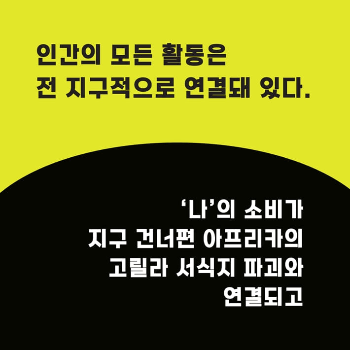 카드뉴스4