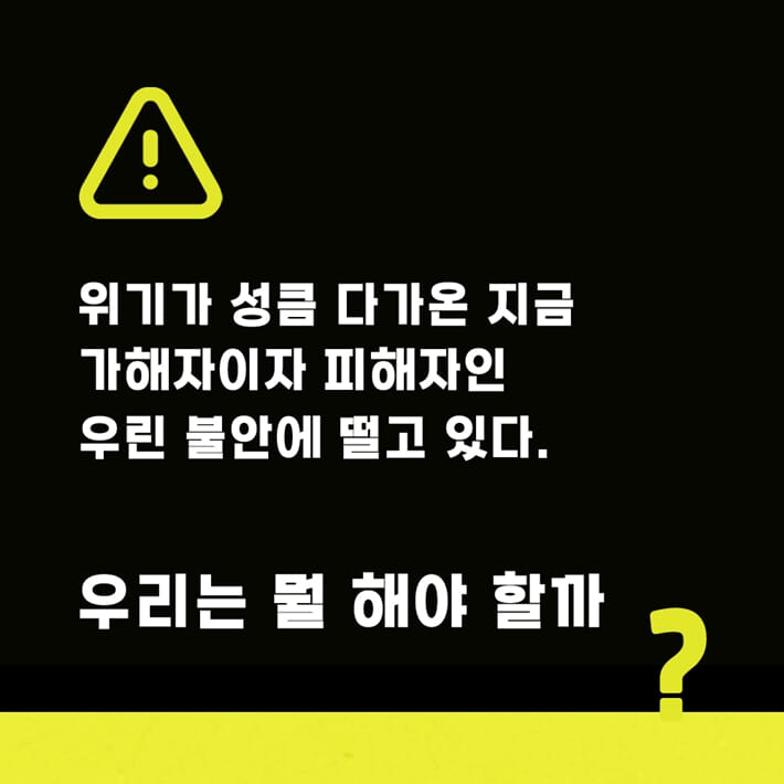 카드뉴스6