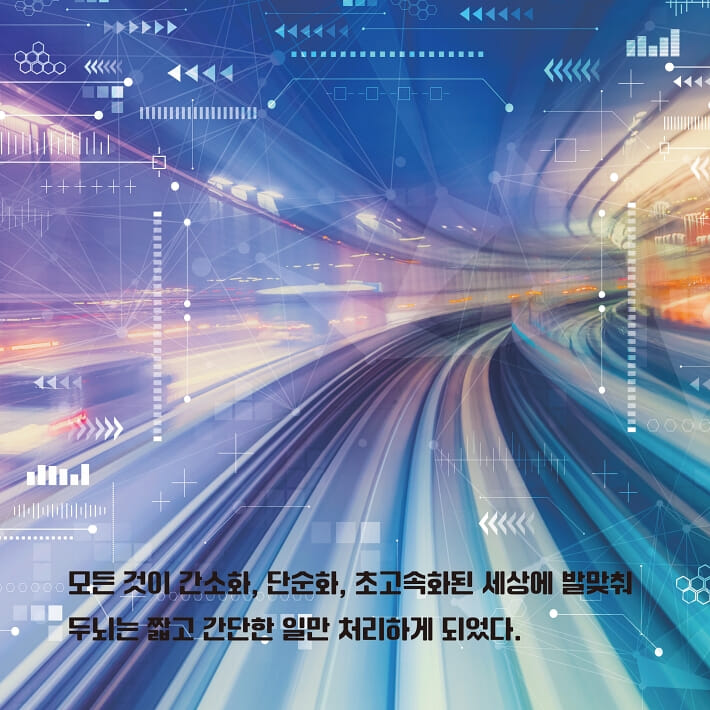 카드뉴스0