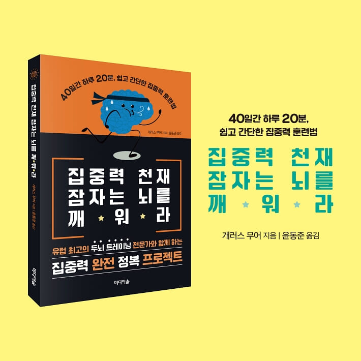 카드뉴스7