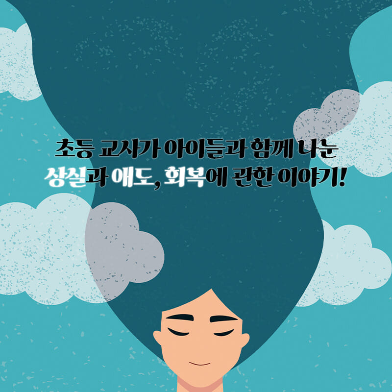 카드뉴스1