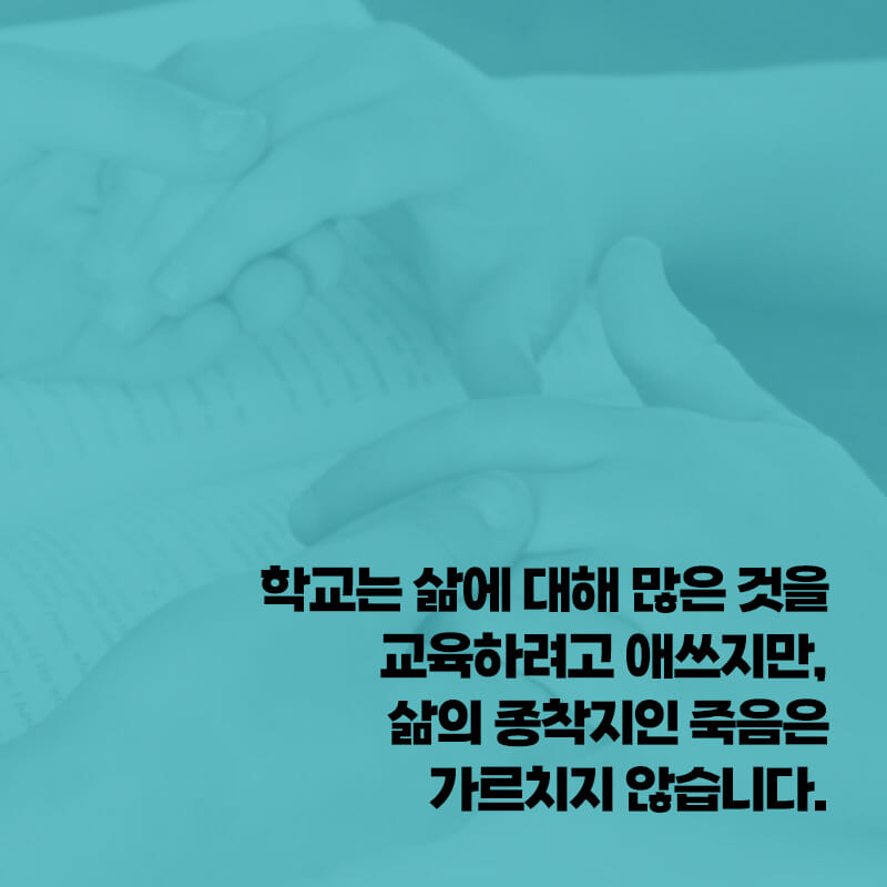 카드뉴스2
