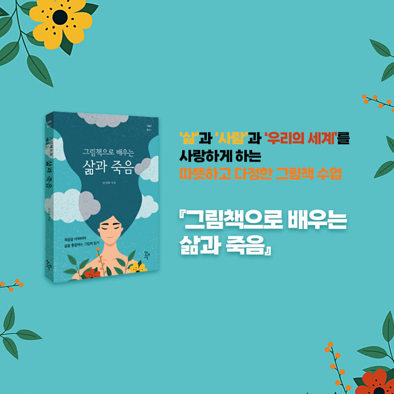 카드뉴스6