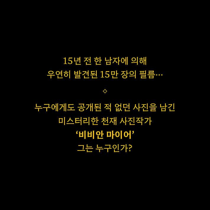 카드뉴스0