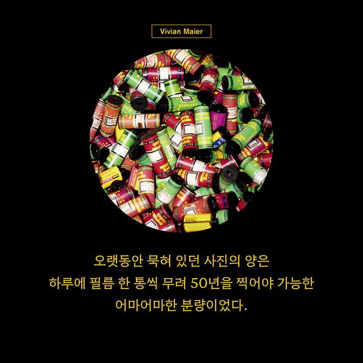 카드뉴스2