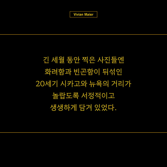 카드뉴스3