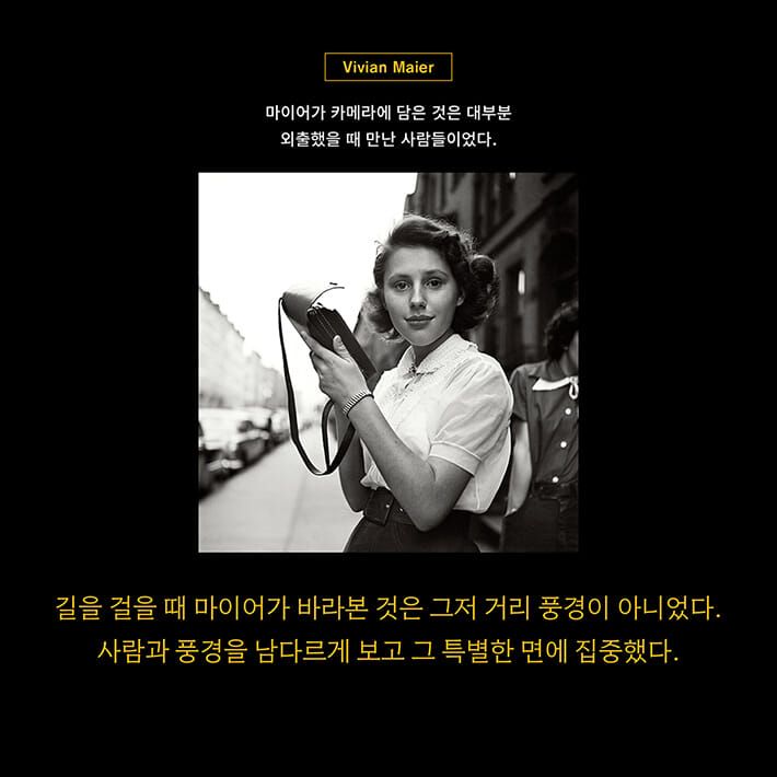 카드뉴스4