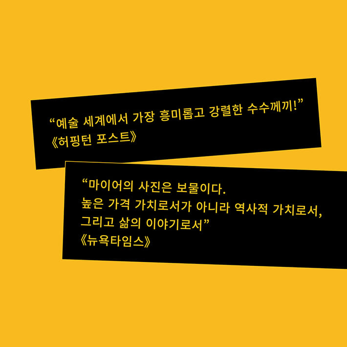 카드뉴스7