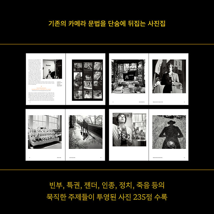카드뉴스8