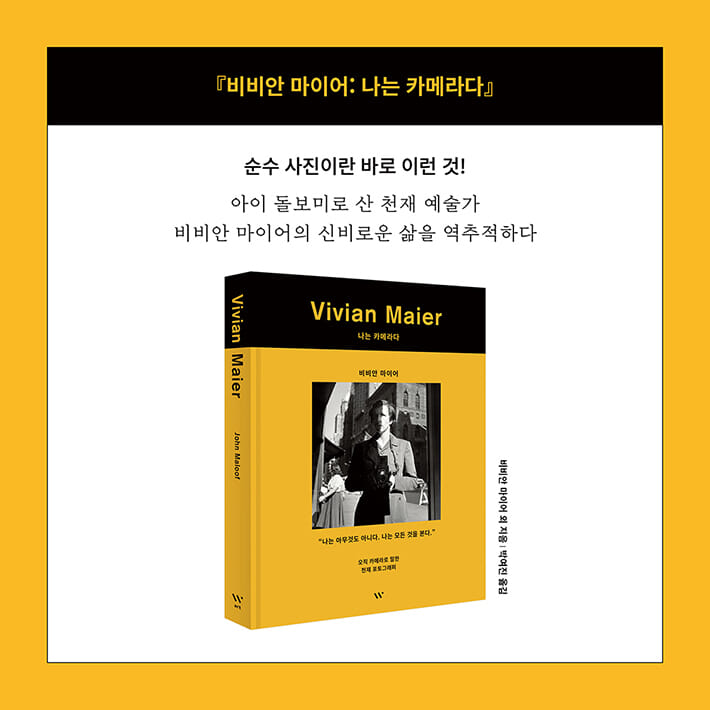 카드뉴스9