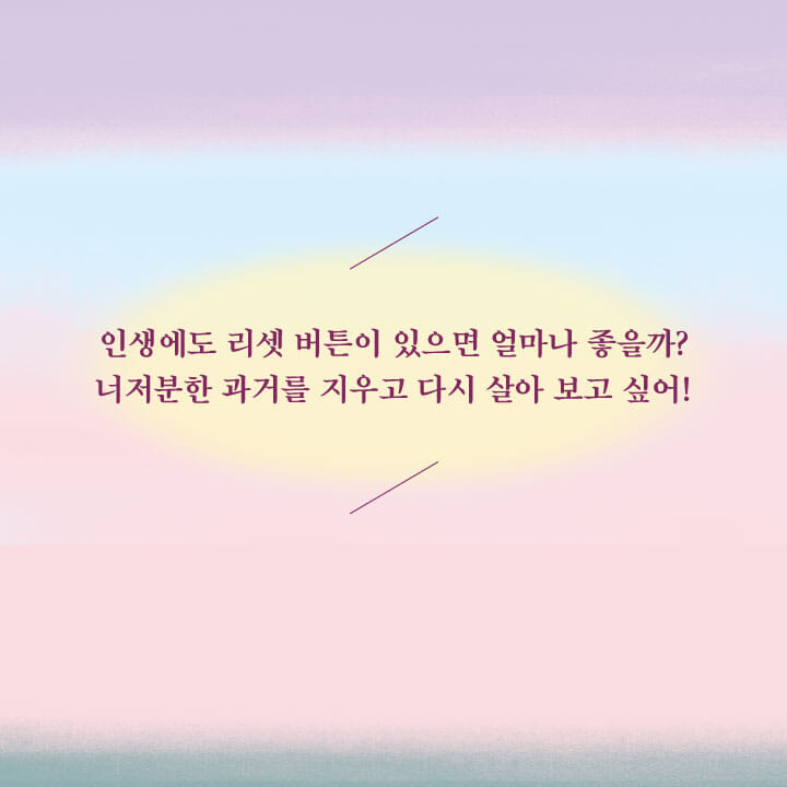 카드뉴스0