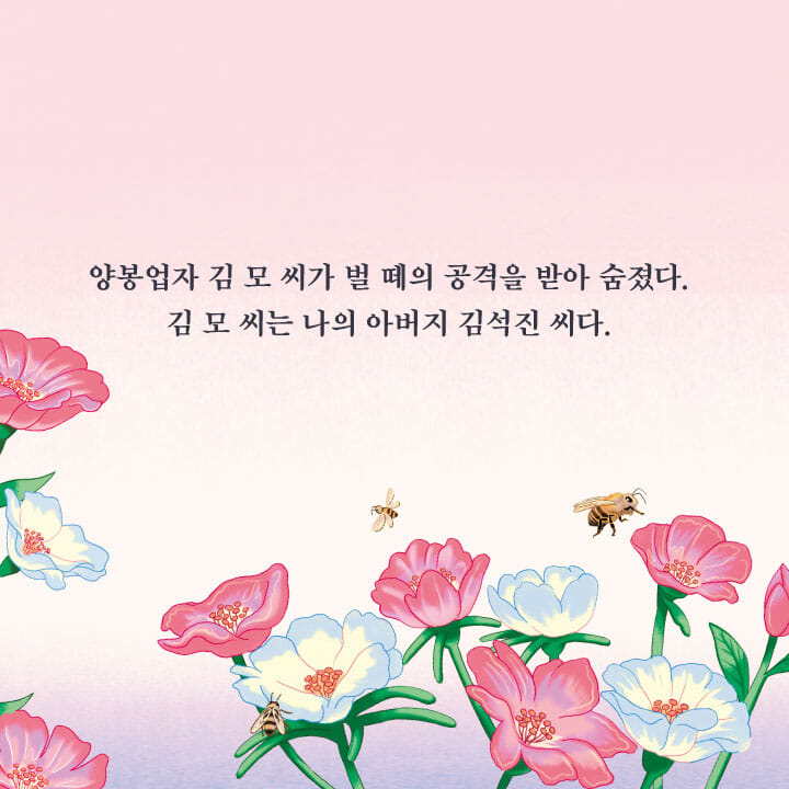 카드뉴스1