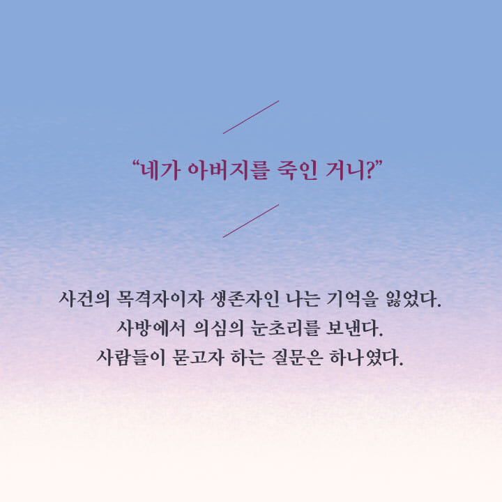 카드뉴스2