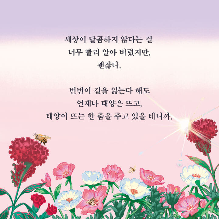 카드뉴스5