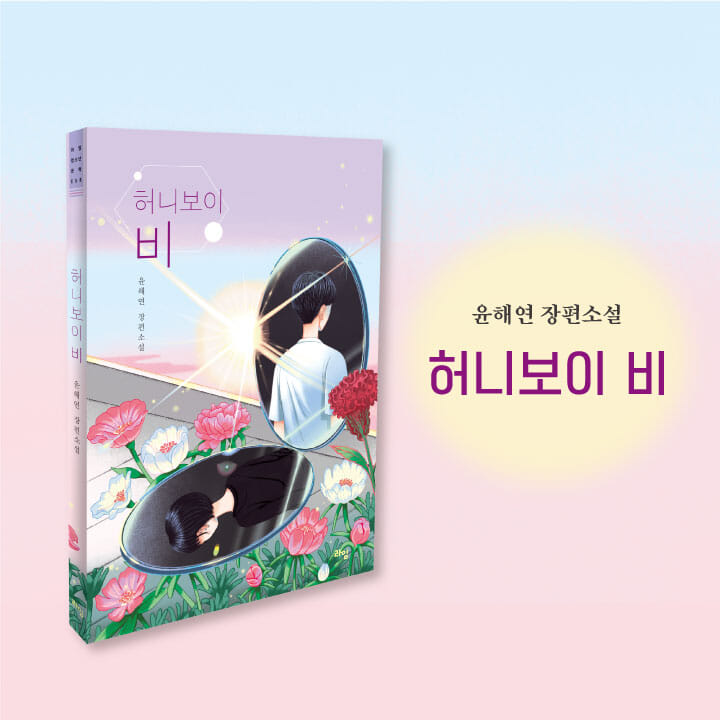 카드뉴스6