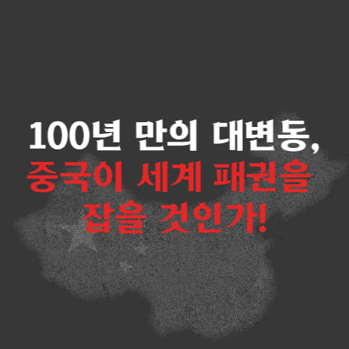 카드뉴스0