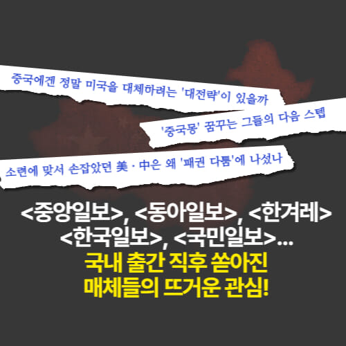 카드뉴스2