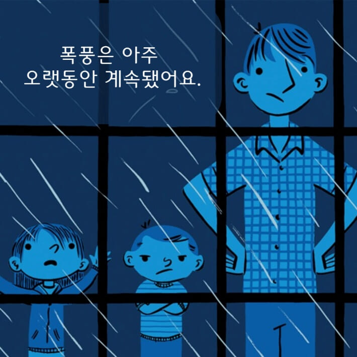 카드뉴스1