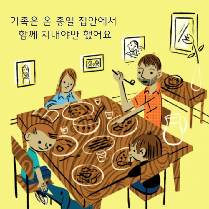 카드뉴스2