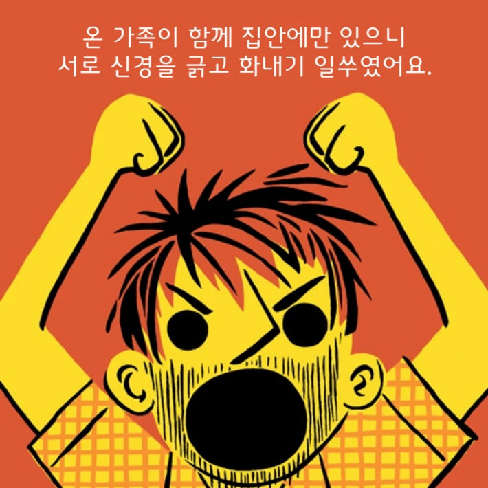 카드뉴스3