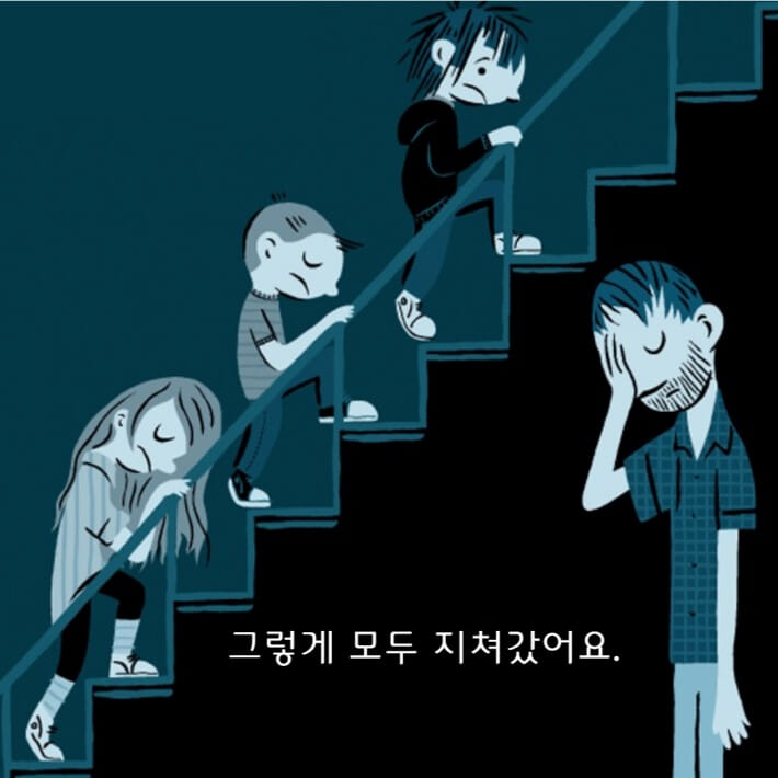 카드뉴스4
