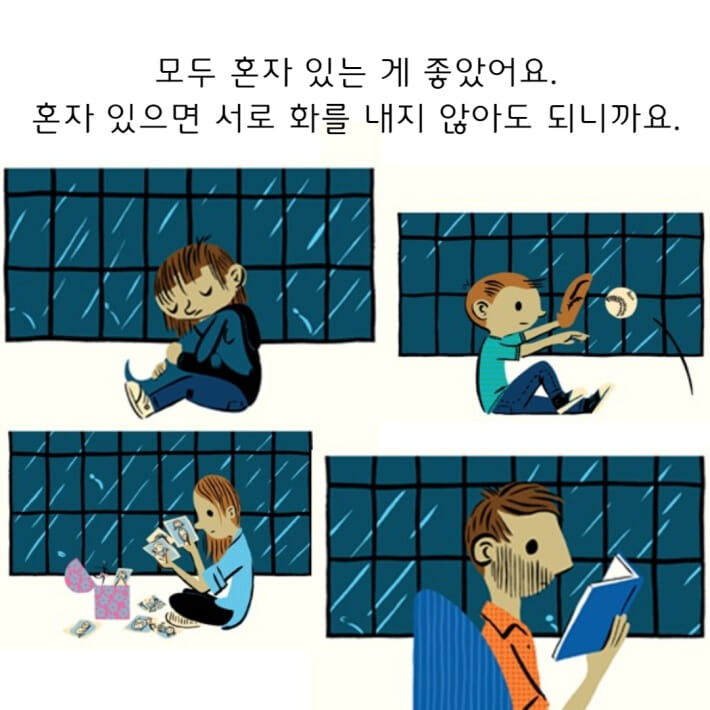 카드뉴스5