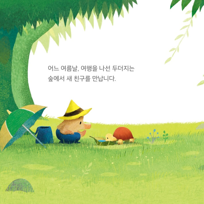 카드뉴스1