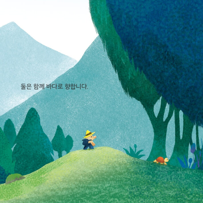 카드뉴스2