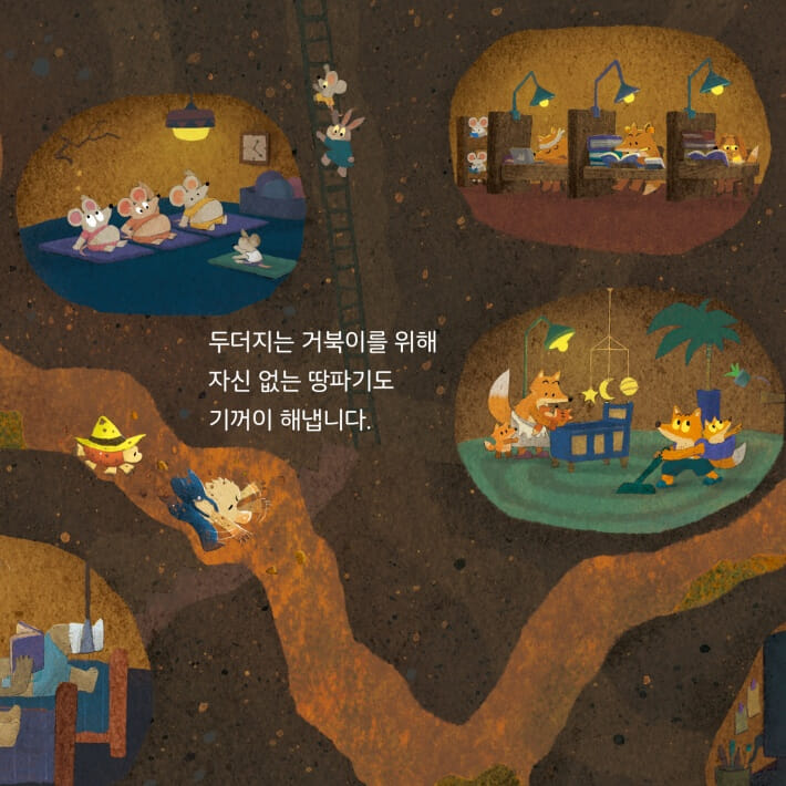 카드뉴스3