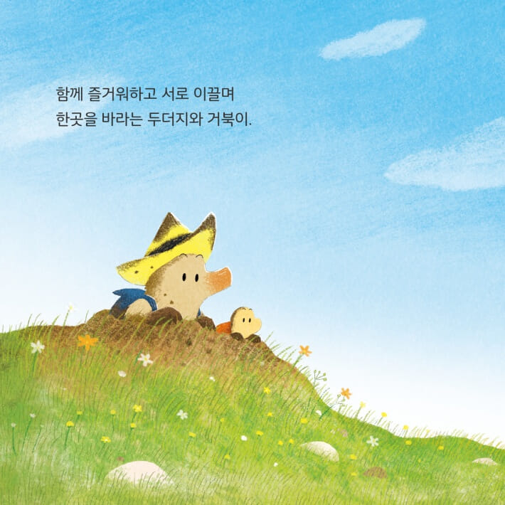 카드뉴스5