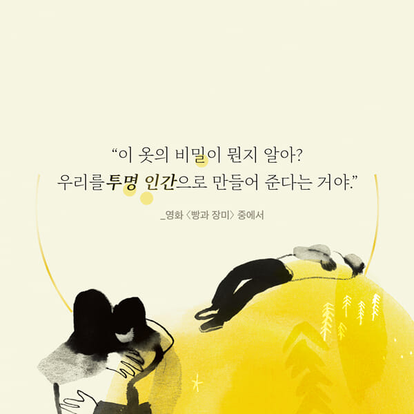 카드뉴스0