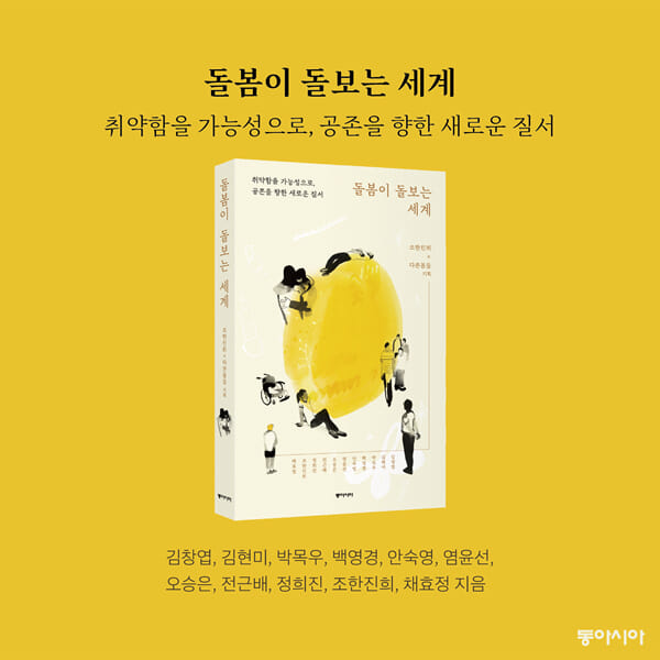카드뉴스9