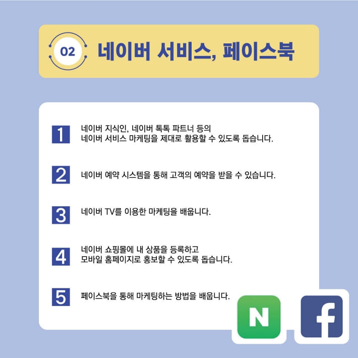 카드뉴스3