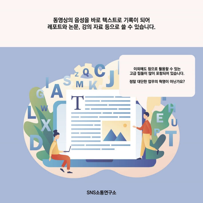 카드뉴스5