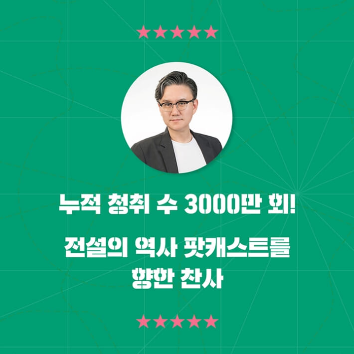 카드뉴스0