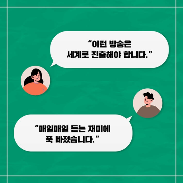 카드뉴스1
