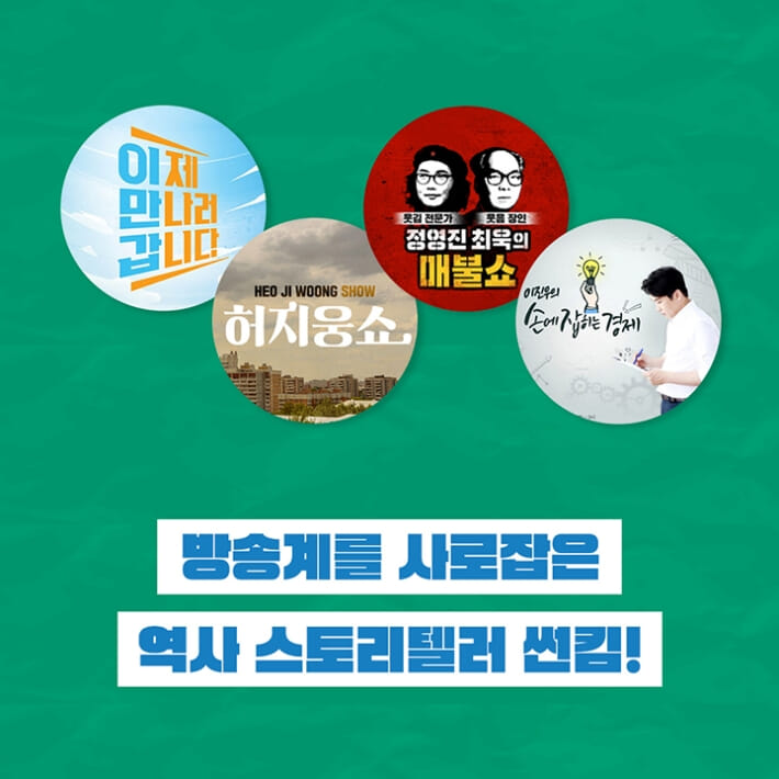 카드뉴스3