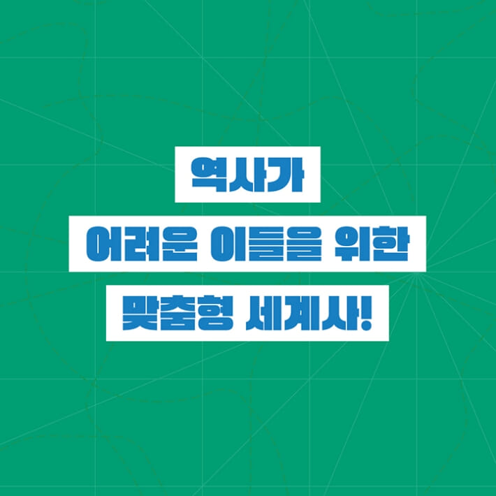 카드뉴스5