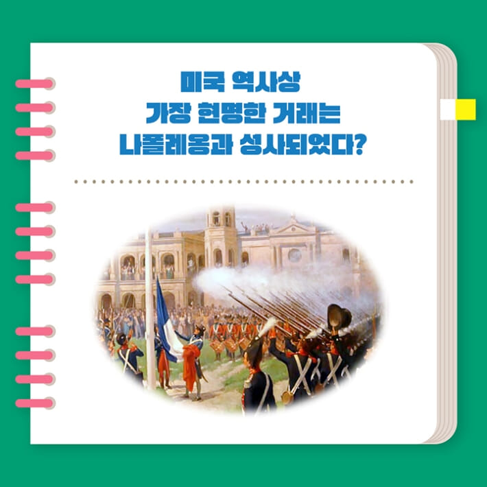 카드뉴스6