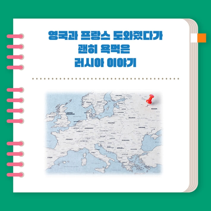카드뉴스7