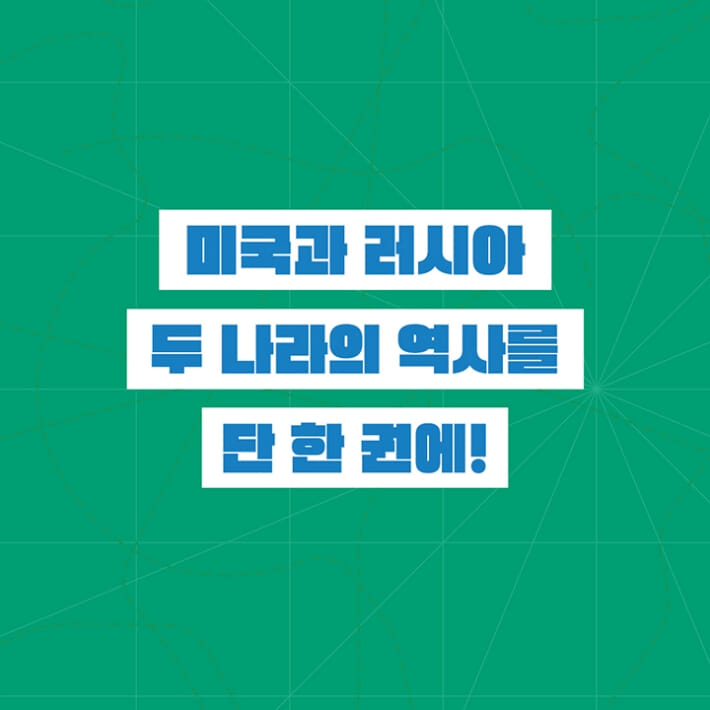 카드뉴스8
