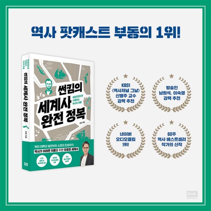카드뉴스9